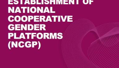 NCGP